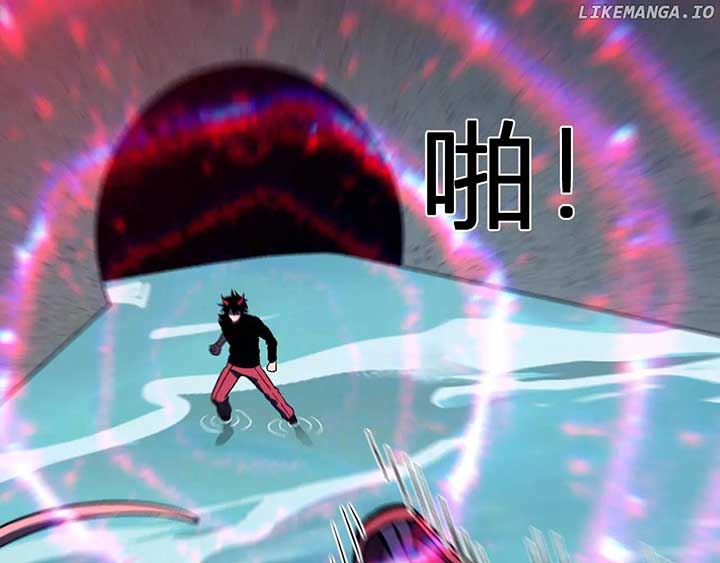 Read Virus King EN Manga Online