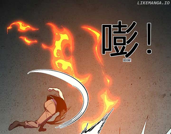 Read Virus King EN Manga Online
