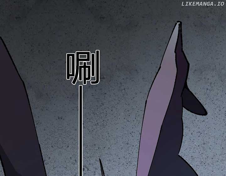 Read Virus King EN Manga Online