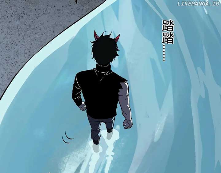 Read Virus King EN Manga Online
