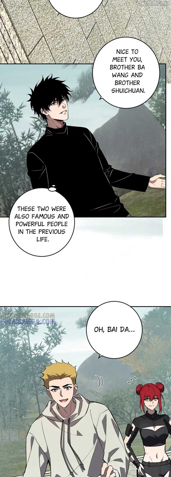 Read Virus King EN Manga Online