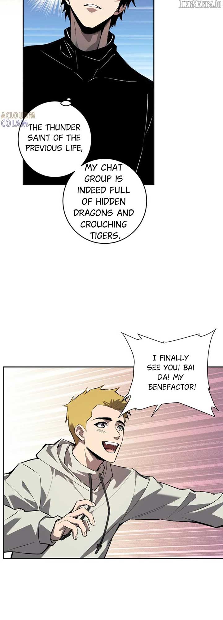Read Virus King EN Manga Online