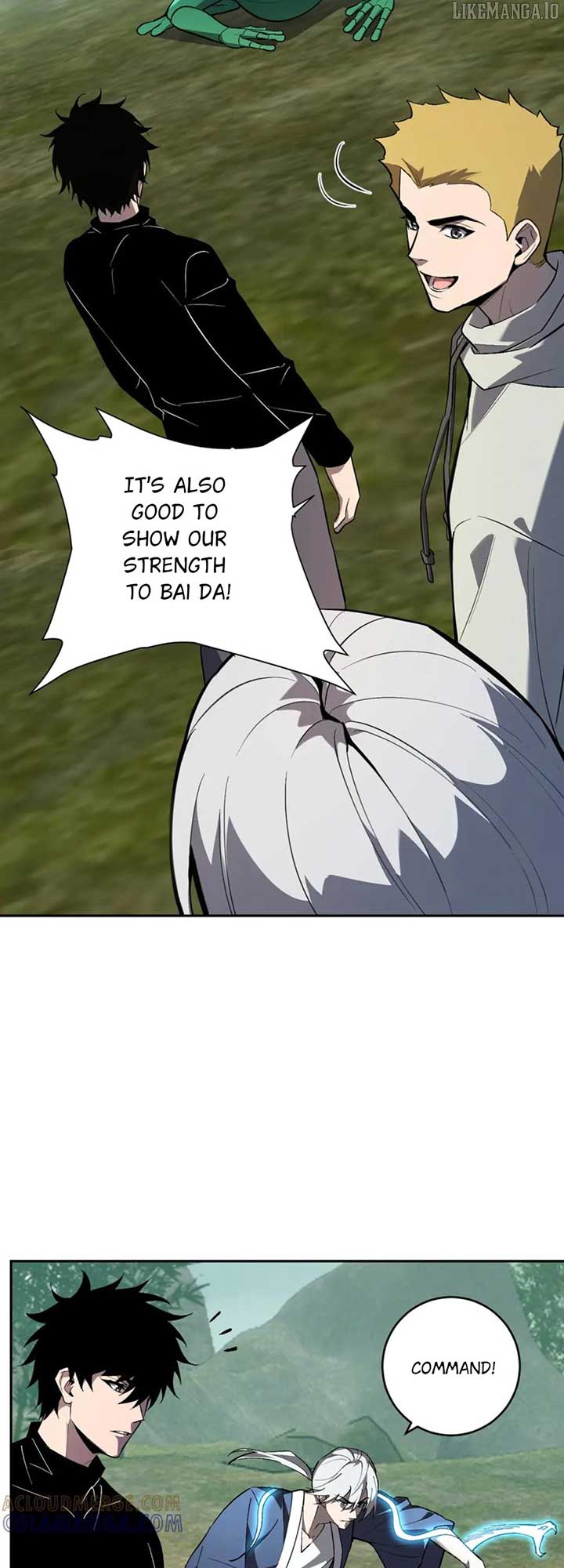 Read Virus King EN Manga Online