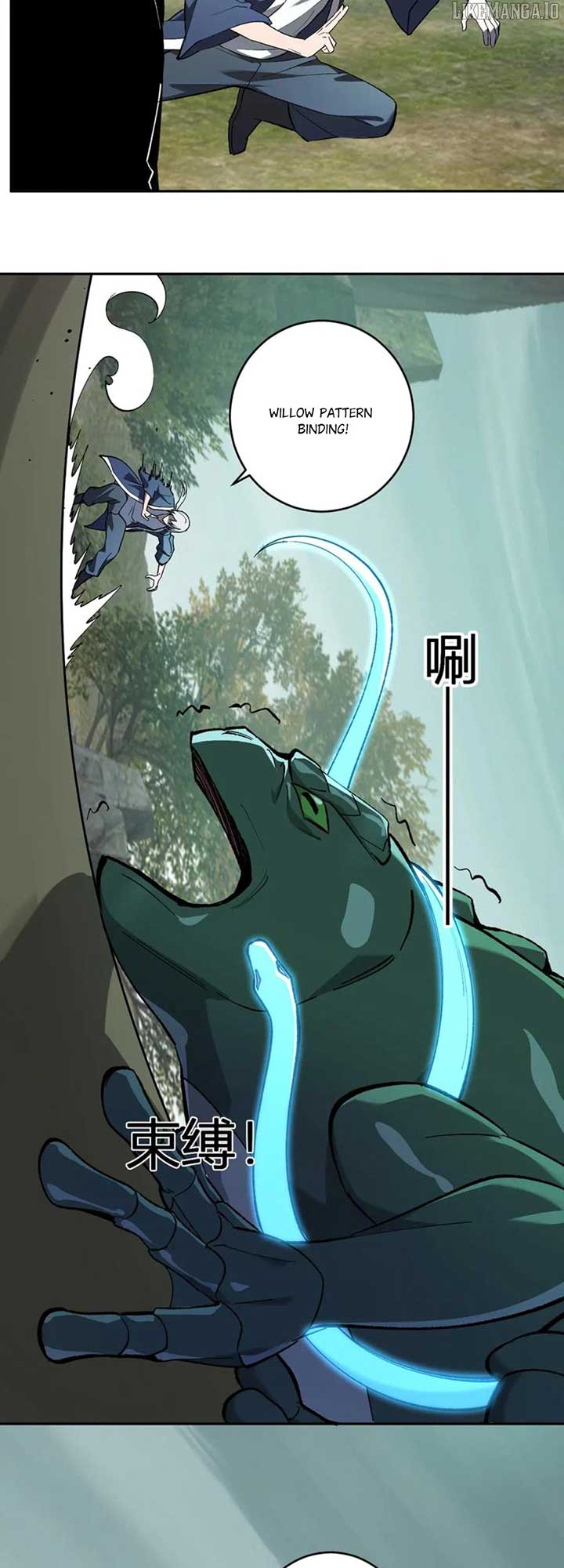 Read Virus King EN Manga Online