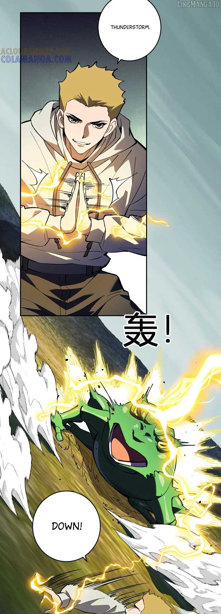 Read Virus King EN Manga Online