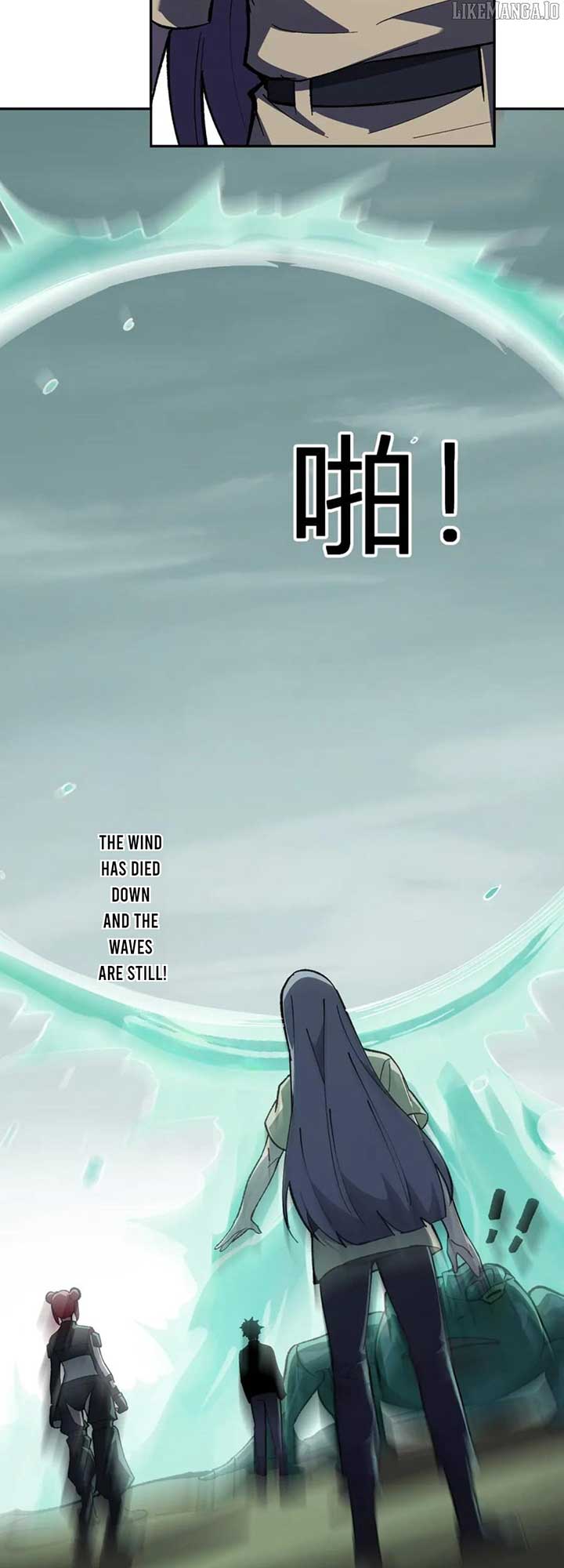 Read Virus King EN Manga Online
