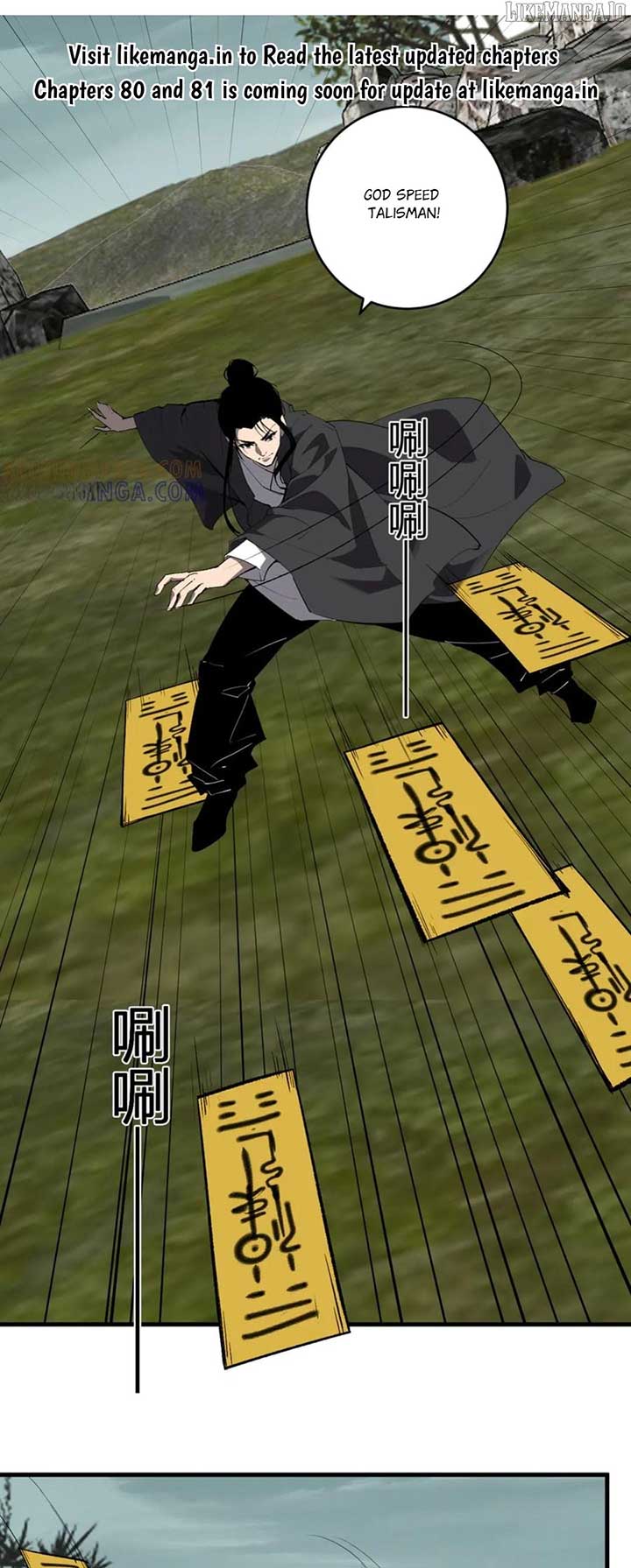 Read Virus King EN Manga Online