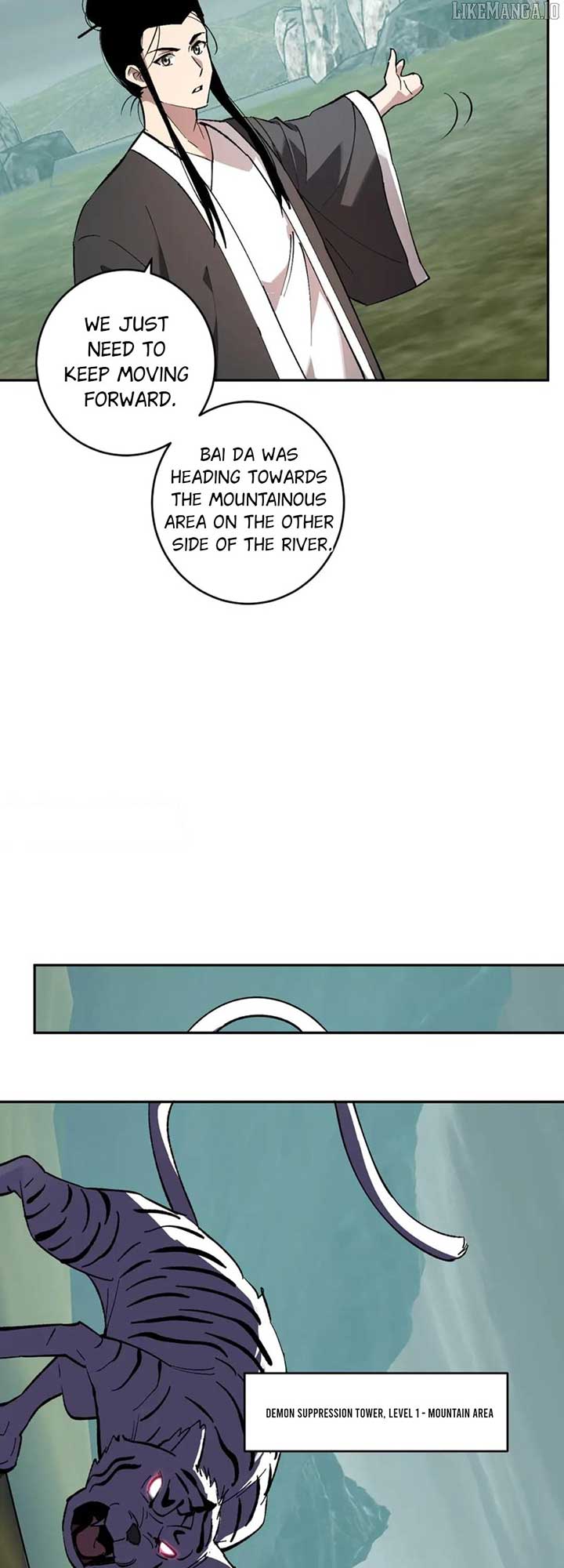 Read Virus King EN Manga Online