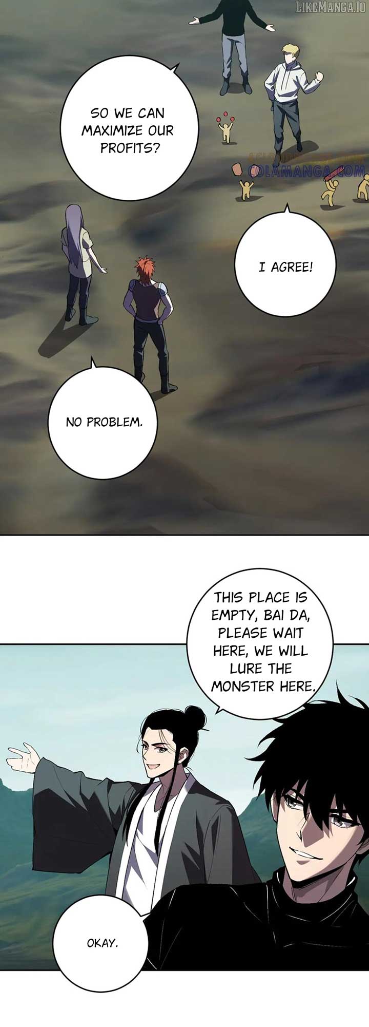Read Virus King EN Manga Online