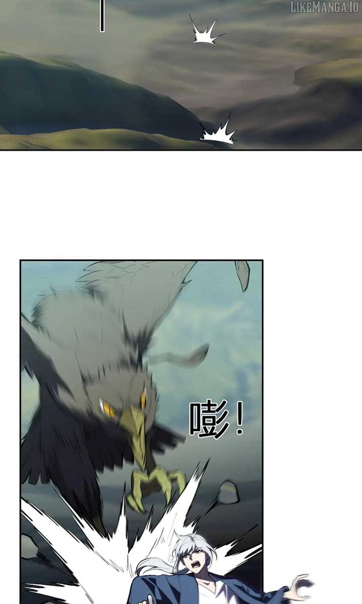 Read Virus King EN Manga Online