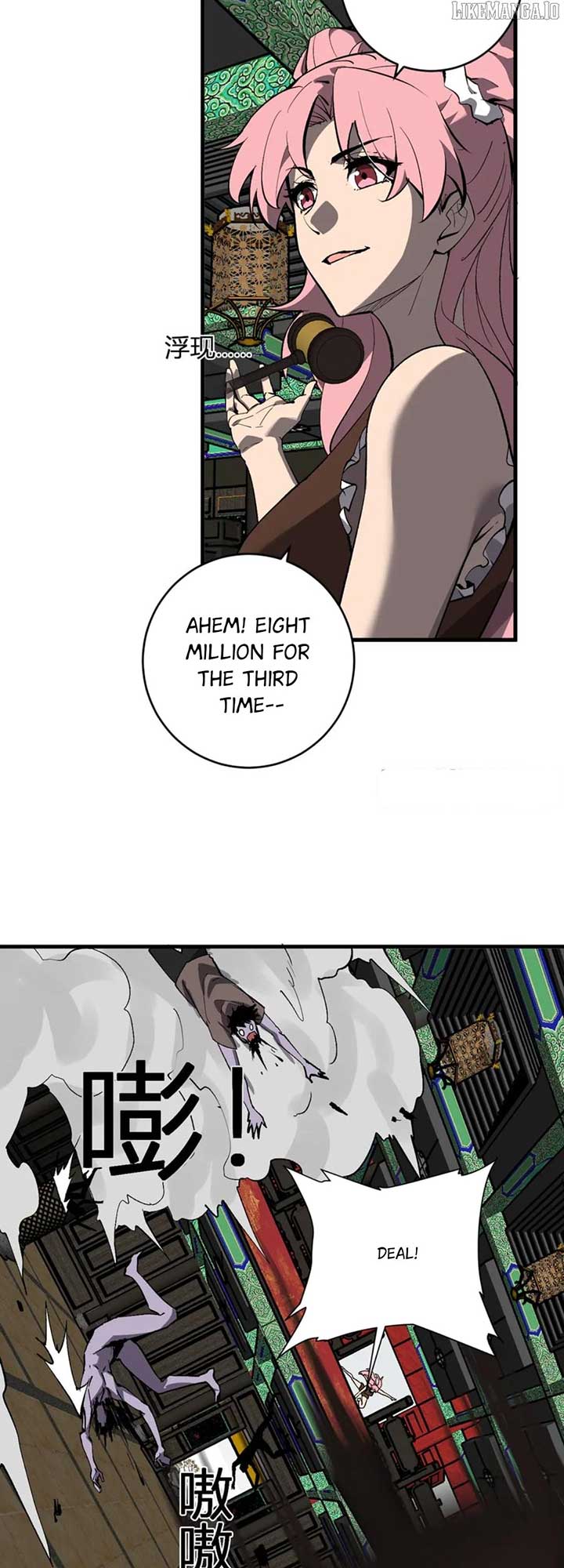 Read Virus King EN Manga Online