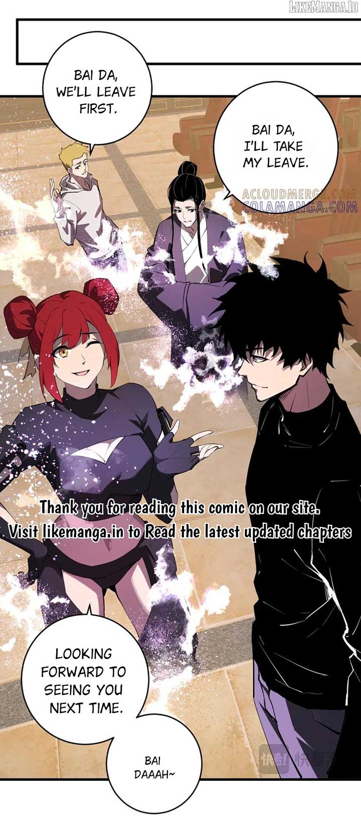 Read Virus King EN Manga Online