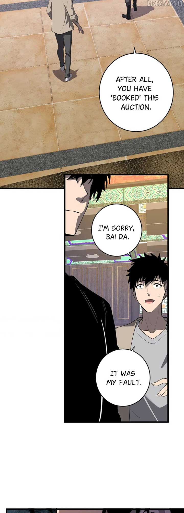 Read Virus King EN Manga Online