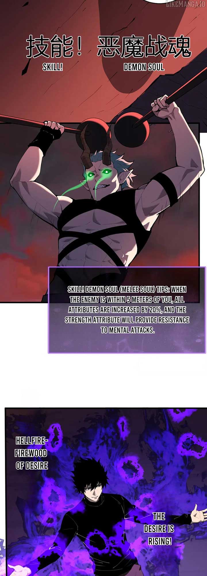 Read Virus King EN Manga Online