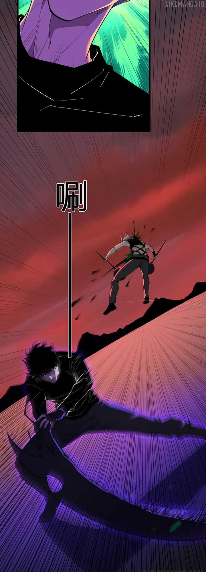 Read Virus King EN Manga Online
