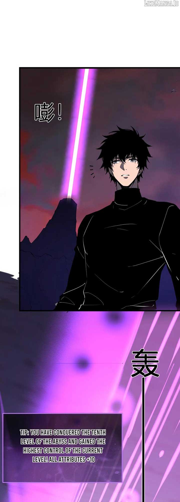 Read Virus King EN Manga Online