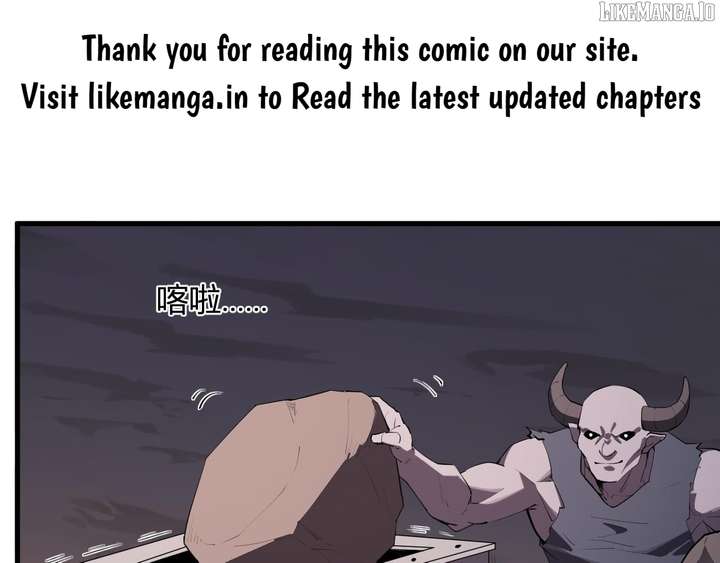 Read Virus King EN Manga Online