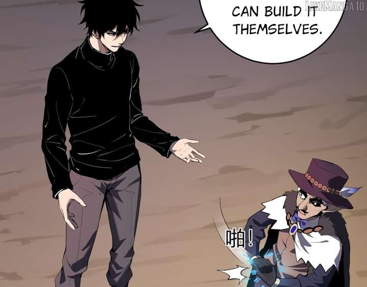 Read Virus King EN Manga Online