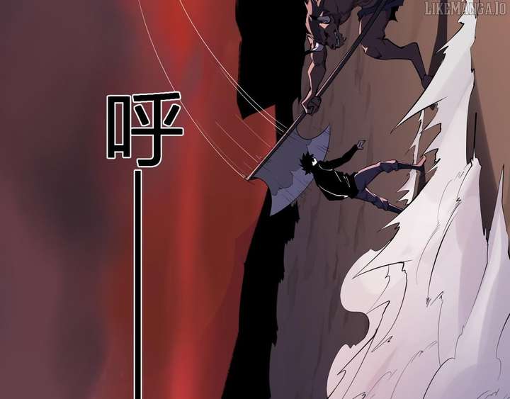 Read Virus King EN Manga Online