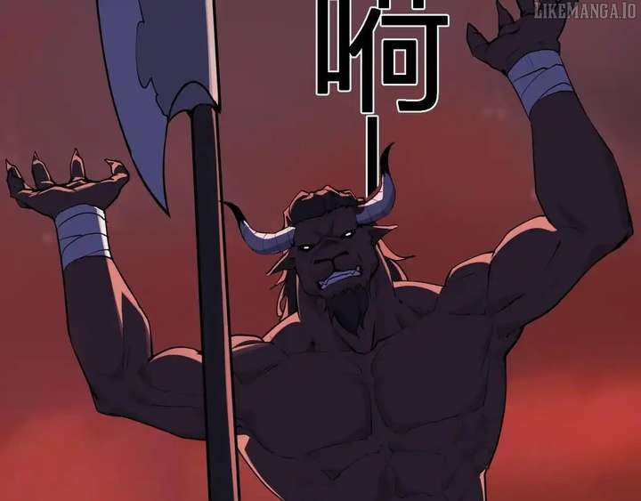 Read Virus King EN Manga Online