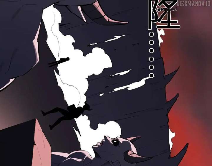 Read Virus King EN Manga Online