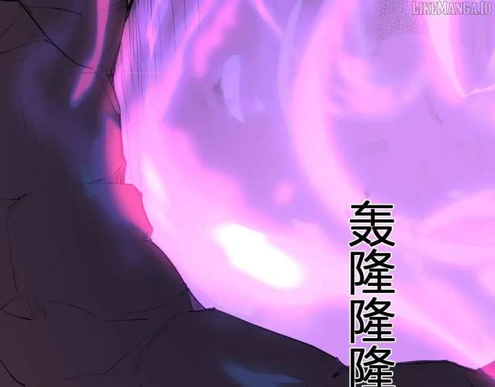 Read Virus King EN Manga Online