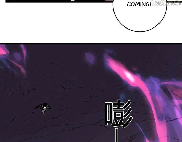 Read Virus King EN Manga Online