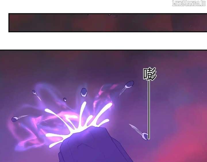 Read Virus King EN Manga Online