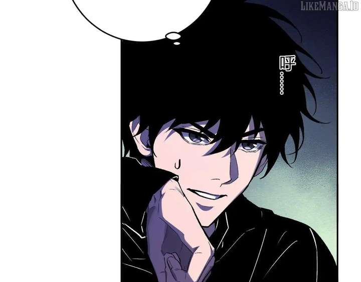 Read Virus King EN Manga Online