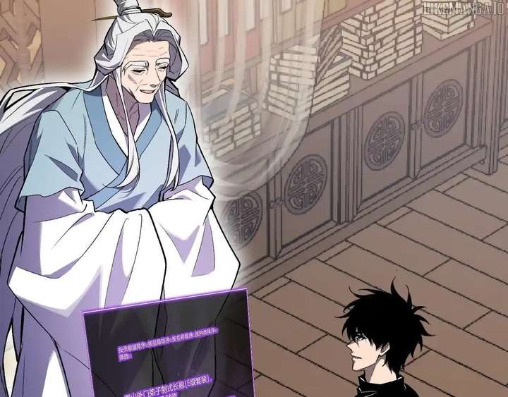 Read Virus King EN Manga Online