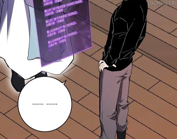 Read Virus King EN Manga Online