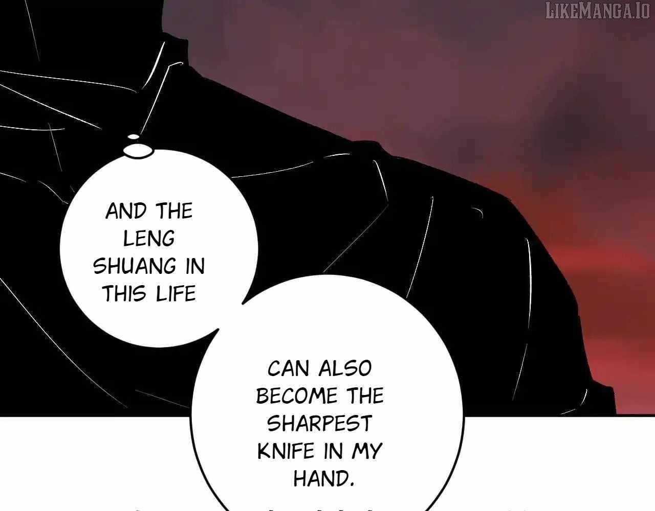Read Virus King EN Manga Online