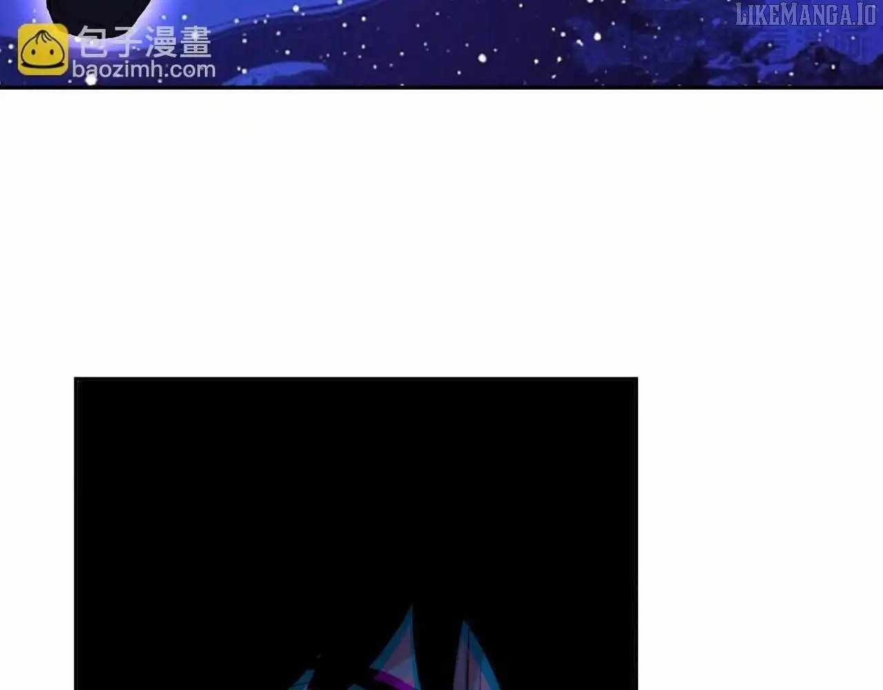 Read Virus King EN Manga Online