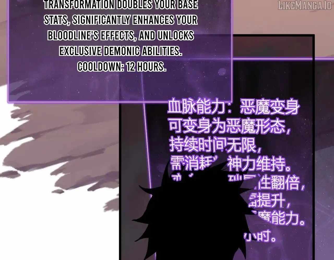 Read Virus King EN Manga Online