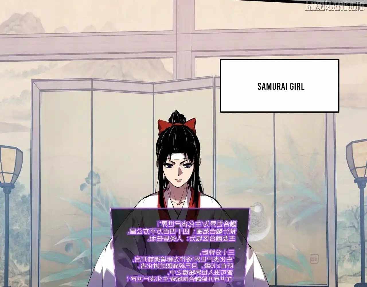 Read Virus King EN Manga Online