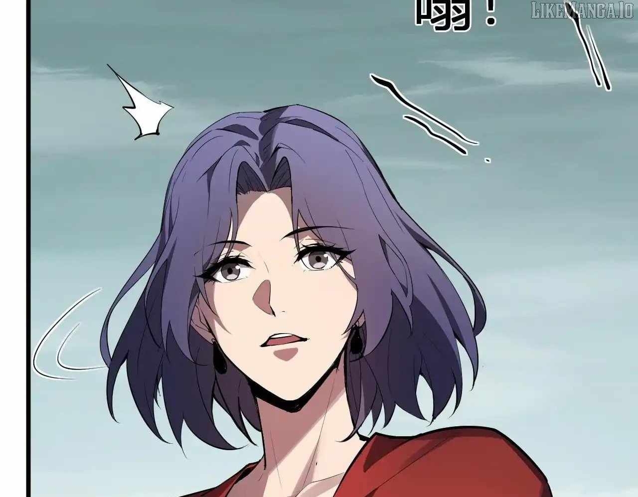 Read Virus King EN Manga Online