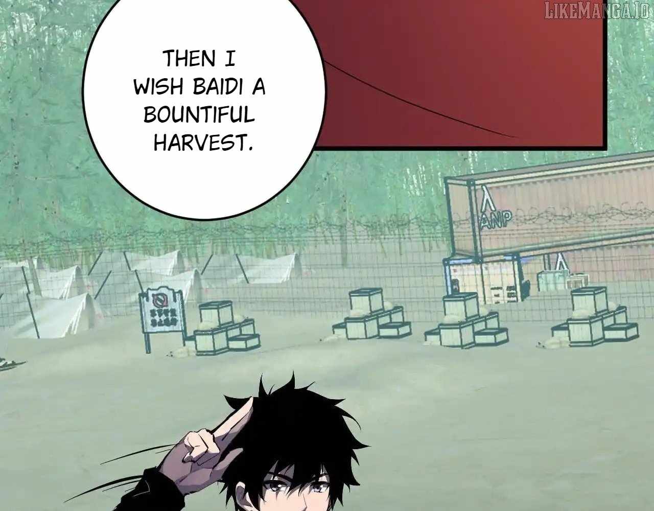 Read Virus King EN Manga Online