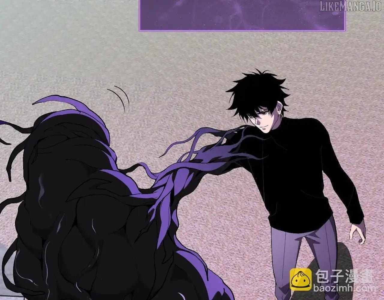Read Virus King EN Manga Online