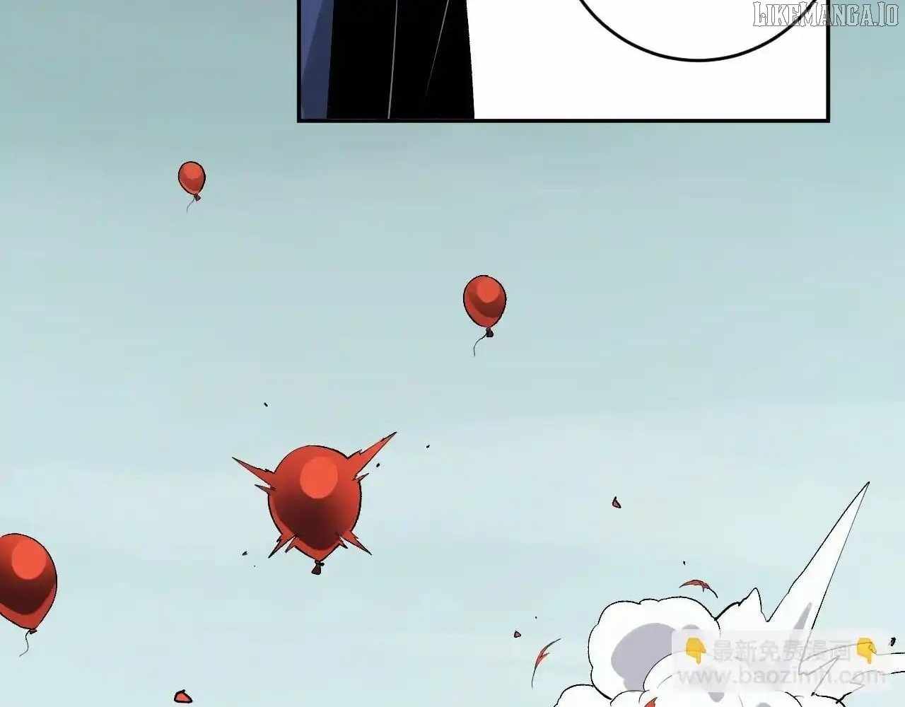 Read Virus King EN Manga Online