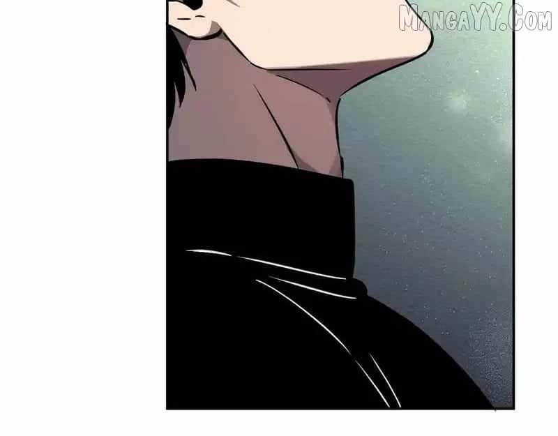 Read Virus King EN Manga Online
