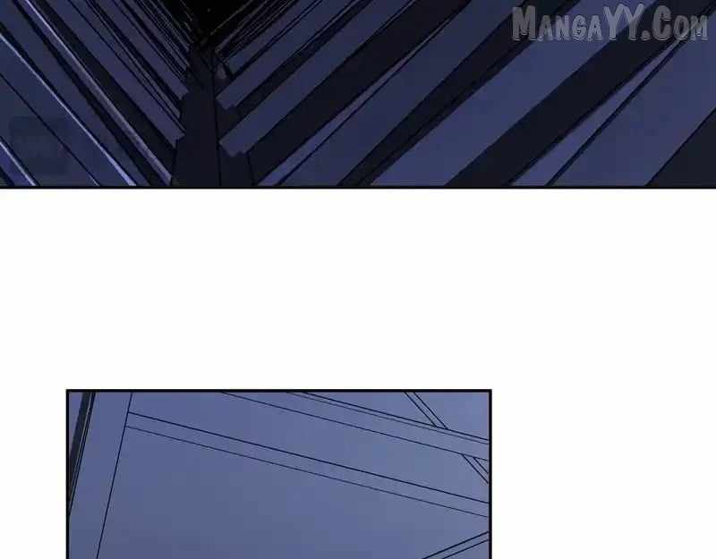 Read Virus King EN Manga Online
