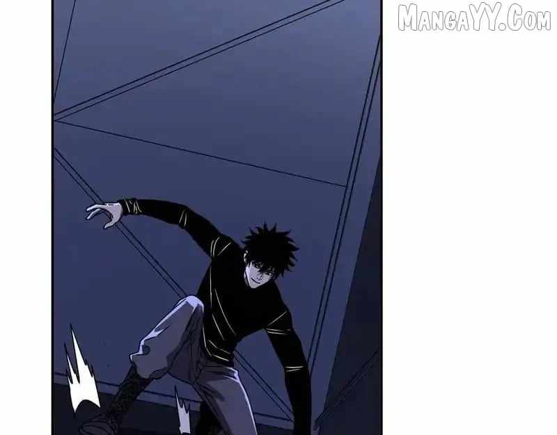 Read Virus King EN Manga Online