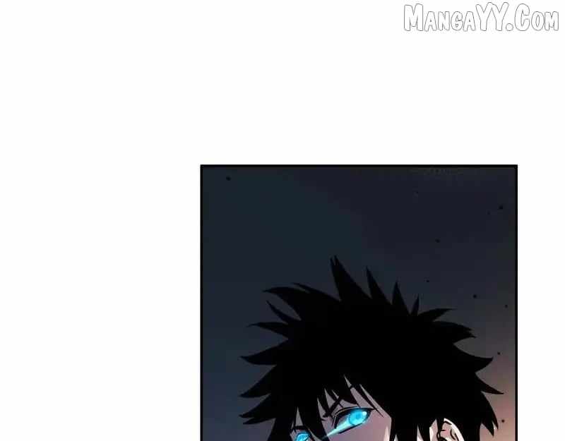Read Virus King EN Manga Online