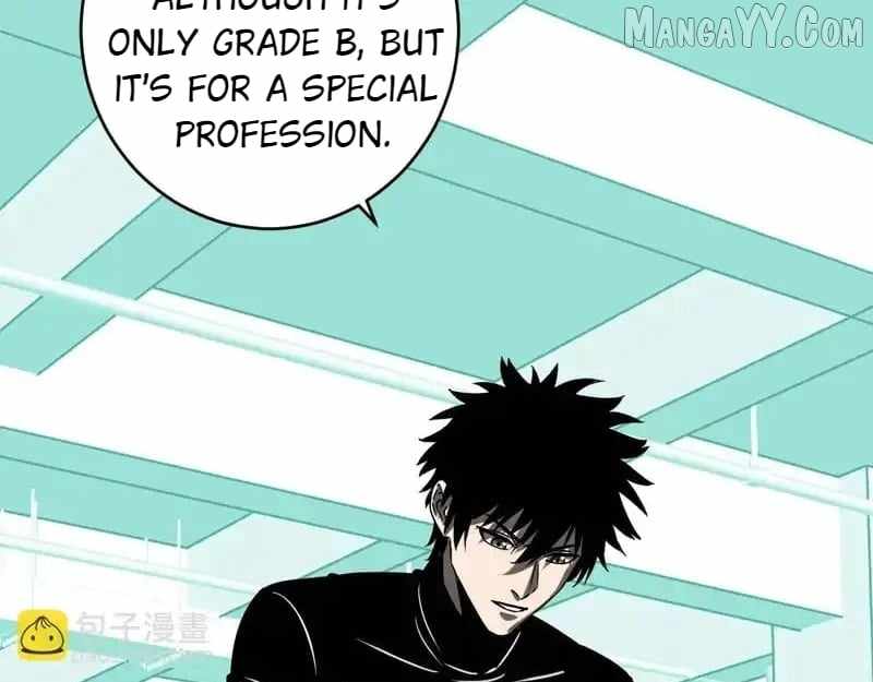 Read Virus King EN Manga Online