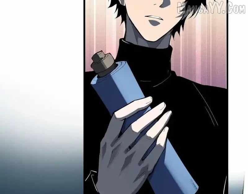 Read Virus King EN Manga Online