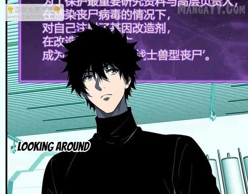 Read Virus King EN Manga Online