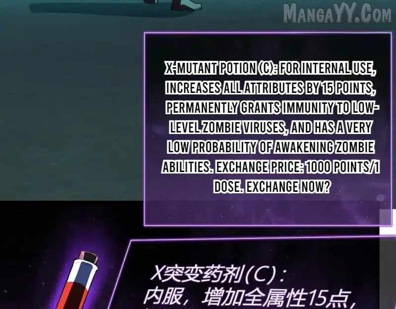 Read Virus King EN Manga Online