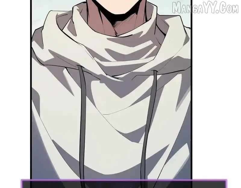 Read Virus King EN Manga Online