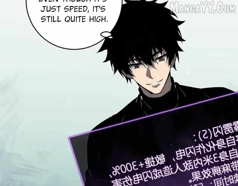 Read Virus King EN Manga Online