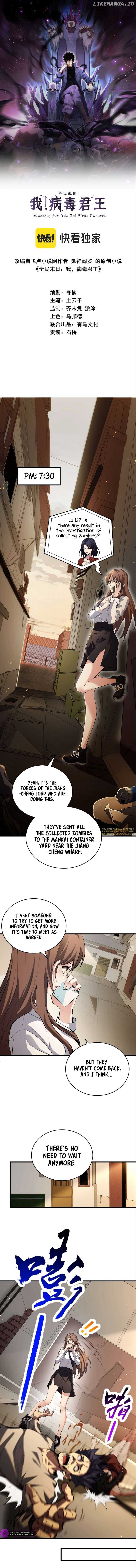 Read Virus King EN Manga Online